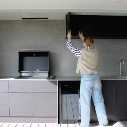 Home Ideas Header image 1